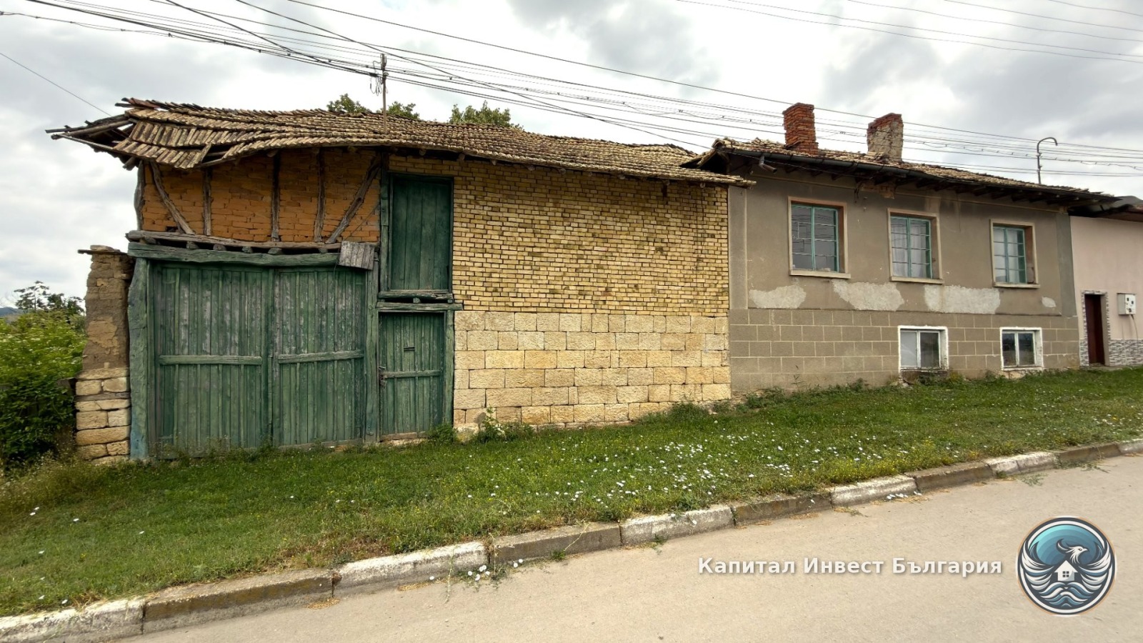 Продава КЪЩА, с. Дряновец, област Разград