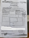 Продава ПАРЦЕЛ, с. Царацово, област Пловдив, снимка 2