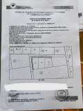 Продава ПАРЦЕЛ, с. Царацово, област Пловдив, снимка 2