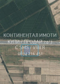 Продава ПАРЦЕЛ, област Пловдив, с. Цалапица • 67500 € • 63536673 — Holmes.bg