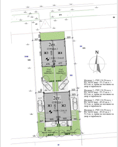 ������� ���� | Imot.bg � ����������� 7