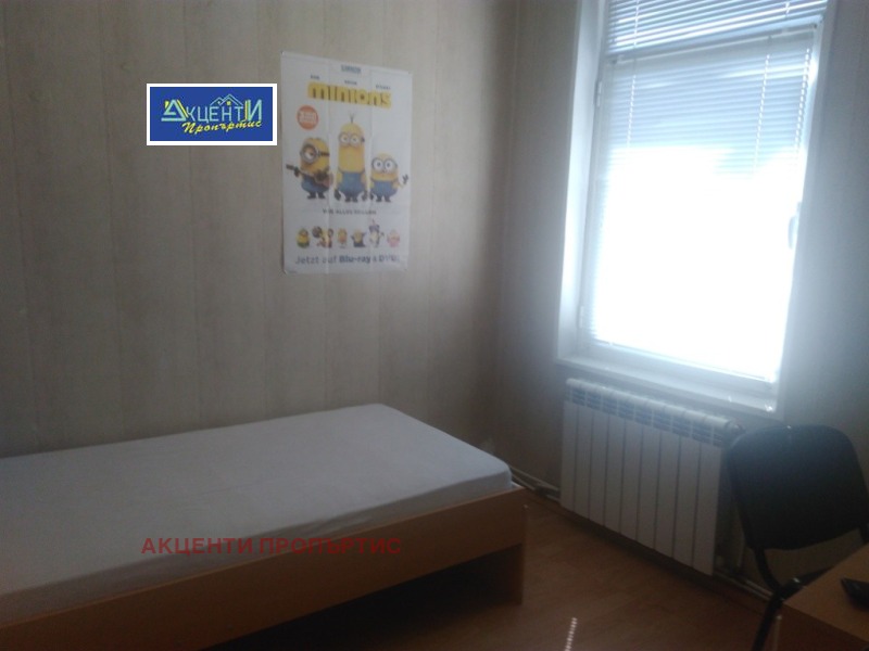 Продава КЪЩА в град Велико Търново, Стара част - 130 кв.м / 180 000 € » 352 049.40 лв., АКЦЕНТИ ПРОПЪРТИС
