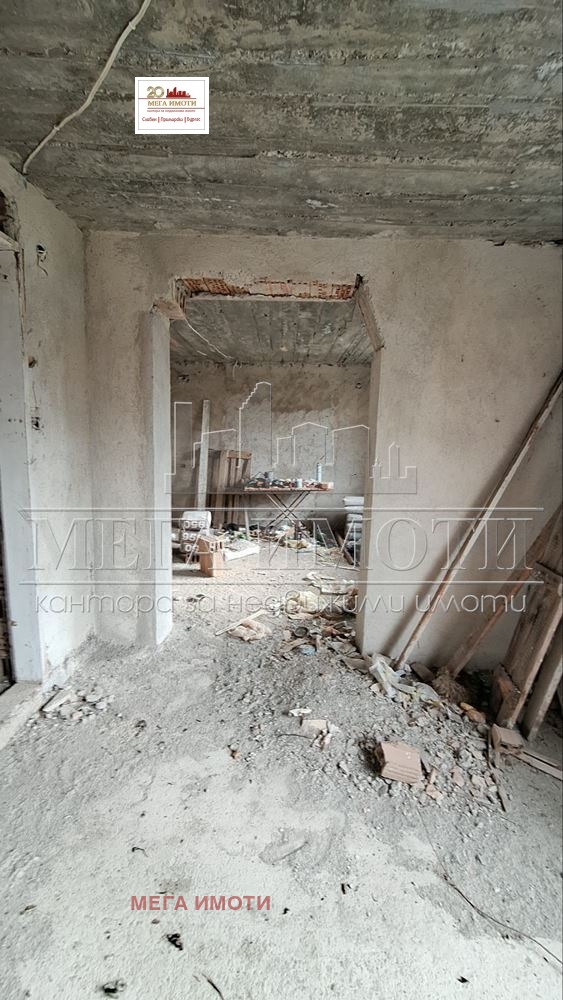 ������� ���� | Imot.bg � ����������� 4