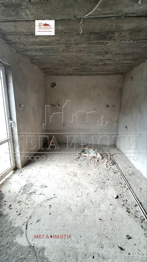 ������� ���� | Imot.bg � ����������� 2
