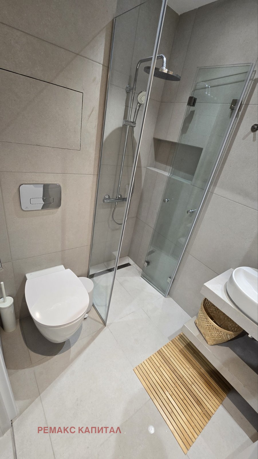 ������� 2-����� | Imot.bg � ����������� 17