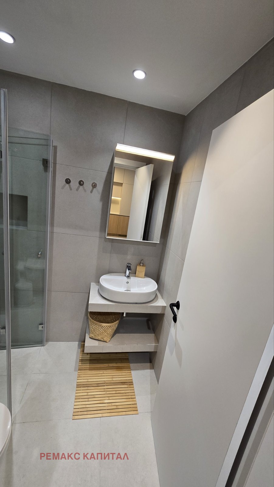 ������� 2-����� | Imot.bg � ����������� 16