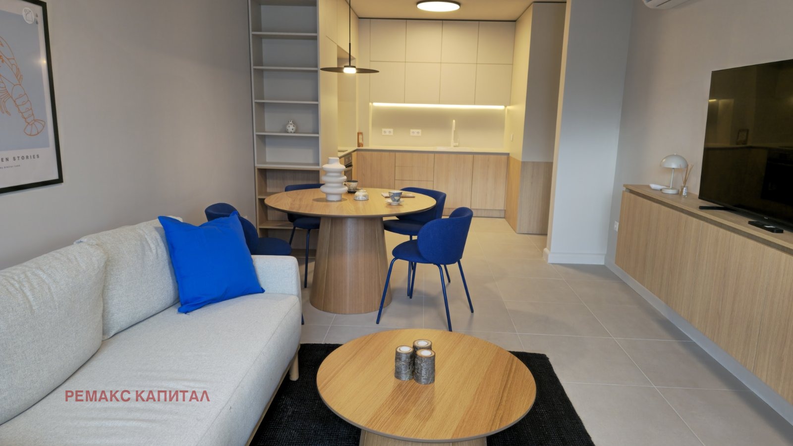 ������� 2-����� | Imot.bg � ����������� 5