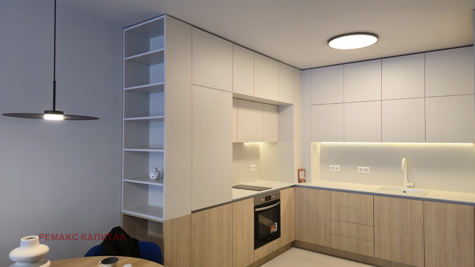 ������� 2-����� | Imot.bg � ����������� 4