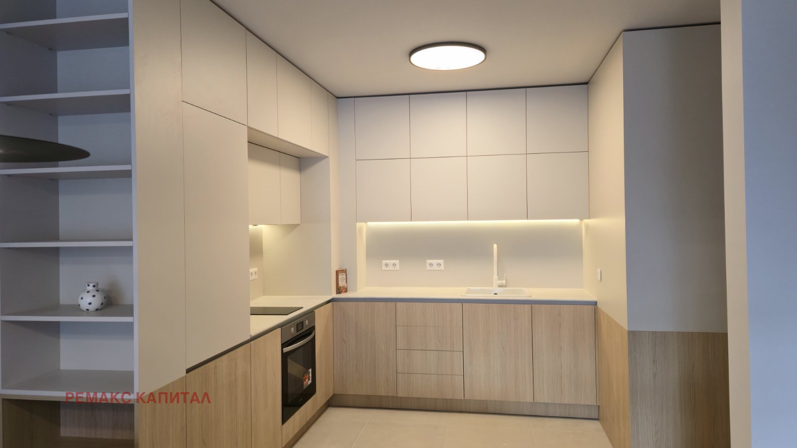 ������� 2-����� | Imot.bg � ����������� 3