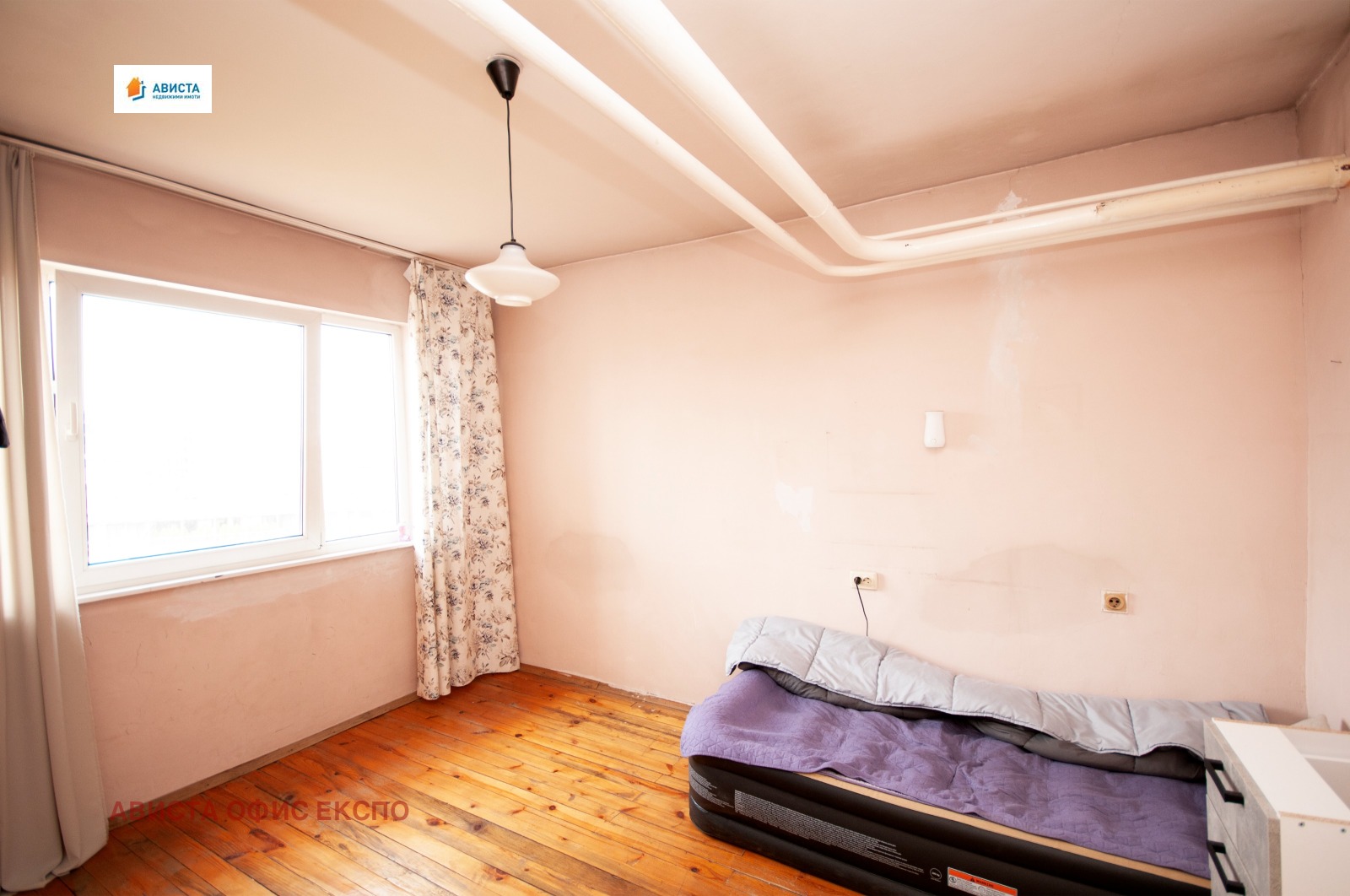 ������� 4-����� | Imot.bg � ����������� 6