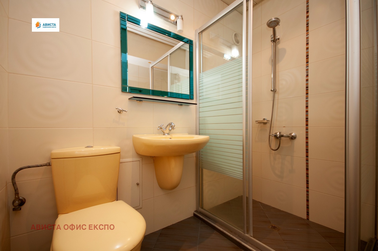 ������� 4-����� | Imot.bg � ����������� 12