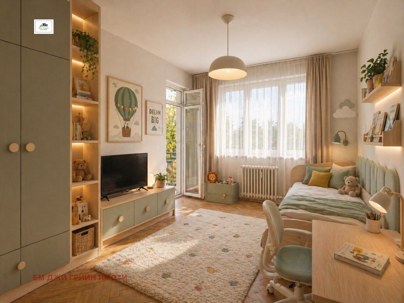 ������� 4-����� | Imot.bg � ����������� 5