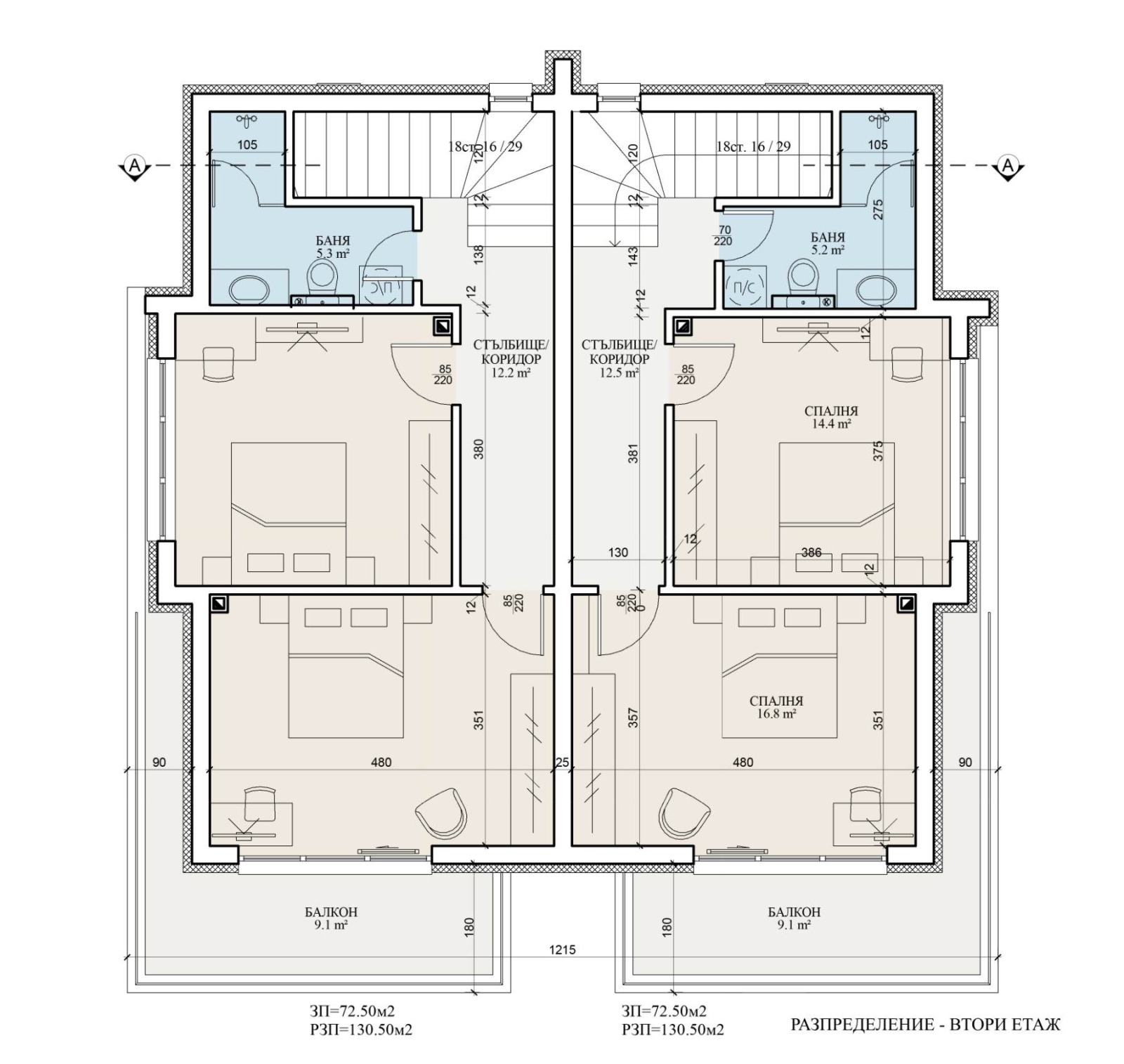 ������� ���� | Imot.bg � ����������� 9