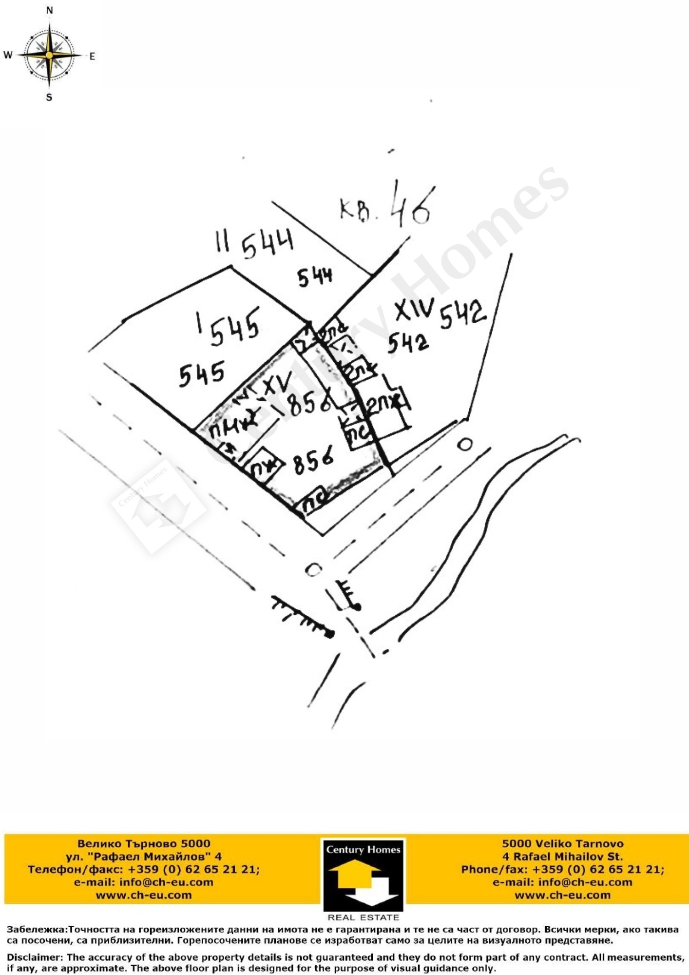 Продава КЪЩА | Imot.bg — изображение 17