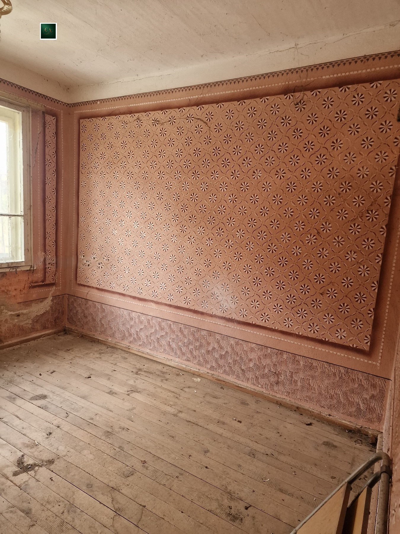 ������� ���� | Imot.bg � ����������� 8