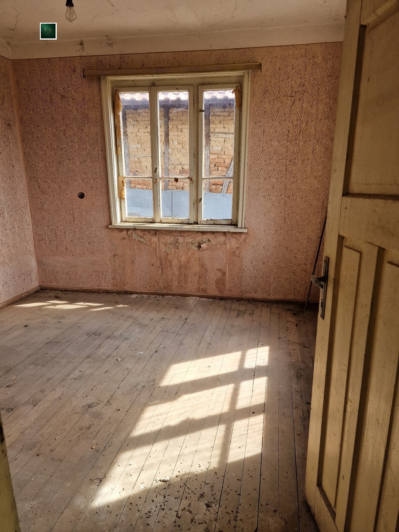 ������� ���� | Imot.bg � ����������� 5