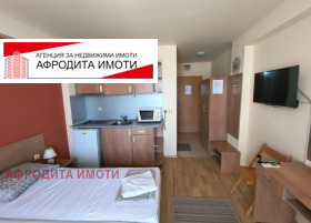  1- | Imot.bg    3