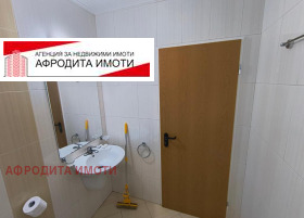  1- | Imot.bg    7