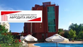  1- | Imot.bg    10