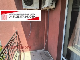  1- | Imot.bg    9