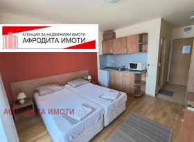 1- | Imot.bg    2