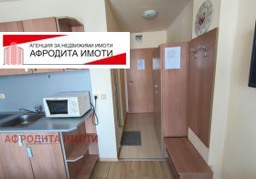 1- | Imot.bg    5