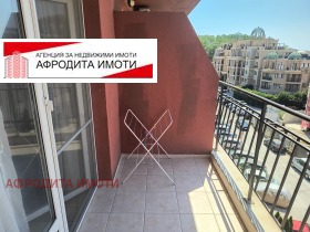  1- | Imot.bg    8