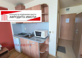  1- | Imot.bg    4