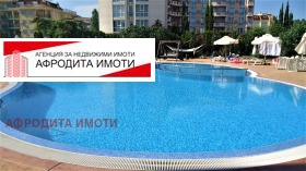  1- | Imot.bg    15