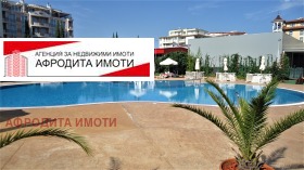  1- | Imot.bg    11