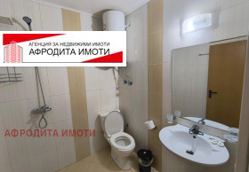  1- | Imot.bg    6