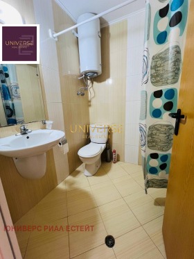 ������� 1-����� | Imot.bg � ����� ������ 6