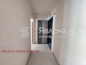  2- | Imot.bg    2