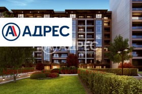 3-СТАЕН, 113 m2