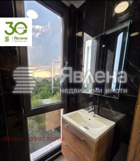 ������� 3-����� | Imot.bg � ����� ������ 6