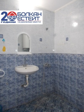 ������� 3-����� | Imot.bg � ����� ������ 8