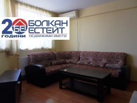 ������� 3-����� | Imot.bg � ����� ������ 3
