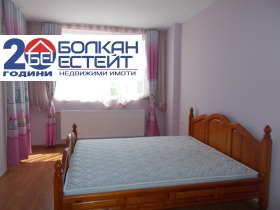 ������� 3-����� | Imot.bg � ����� ������ 4