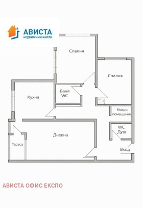 ������� 4-����� | Imot.bg � ����� ������ 14