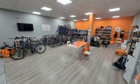 Ofis Lozenec, Sofia