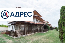Кућа Бјала, регион Варна