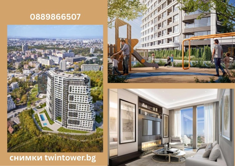 Zu verkaufen  1 Schlafzimmer Sofia , PZ Hladilnika , 70 qm | 79640283 - Bild [5]