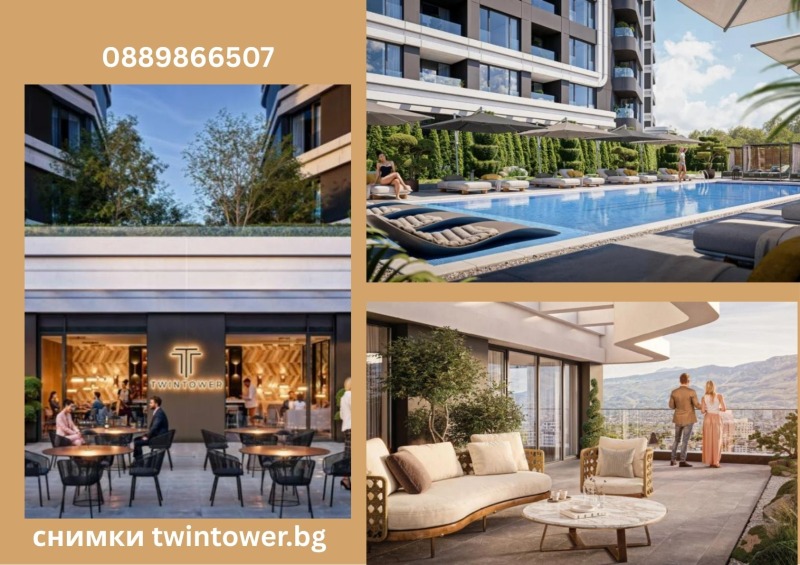 Zu verkaufen  1 Schlafzimmer Sofia , PZ Hladilnika , 70 qm | 79640283 - Bild [4]