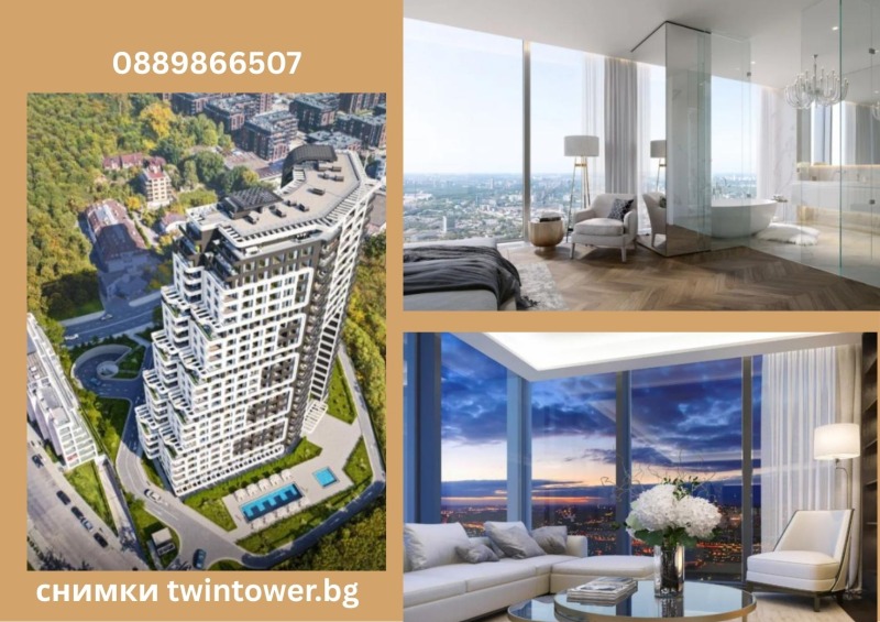 Zu verkaufen  1 Schlafzimmer Sofia , PZ Hladilnika , 70 qm | 79640283 - Bild [8]
