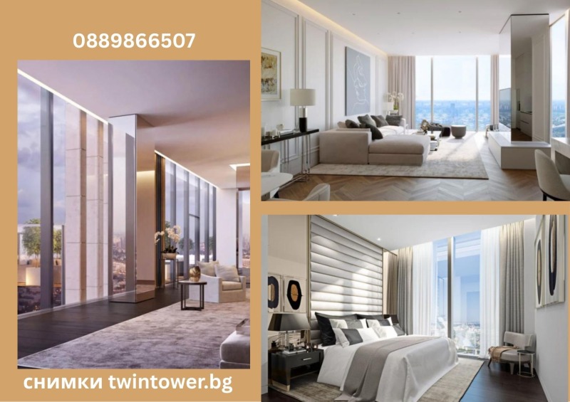 Zu verkaufen  1 Schlafzimmer Sofia , PZ Hladilnika , 70 qm | 79640283 - Bild [7]