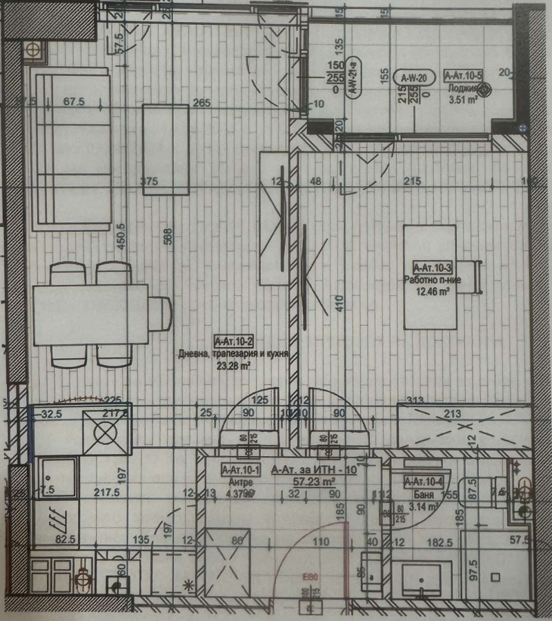 Zu verkaufen  1 Schlafzimmer Sofia , PZ Hladilnika , 70 qm | 79640283 - Bild [17]