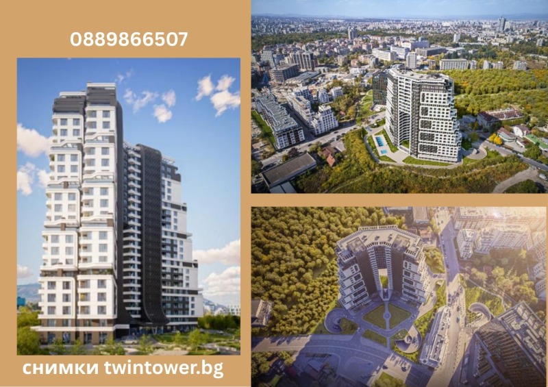 Zu verkaufen  1 Schlafzimmer Sofia , PZ Hladilnika , 70 qm | 79640283 - Bild [9]