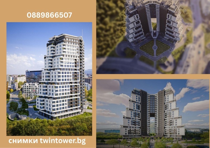 Zu verkaufen  1 Schlafzimmer Sofia , PZ Hladilnika , 70 qm | 79640283 - Bild [2]