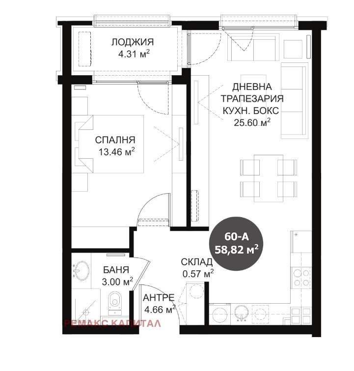 Продава 2-СТАЕН, гр. София, Дружба 2, снимка 7 - Апартаменти - 54528339