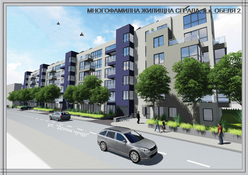 En venta  2 dormitorios Sofia , Obelya 2 , 98 metros cuadrados | 34503215 - imagen [12]